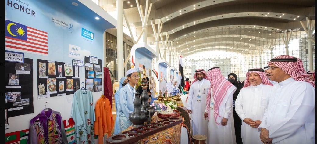 «اليوم العالمي للطلاب الدوليين» في جامعة الملك سعود