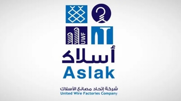 «أسلاك» توقع مذكرة تفاهم للاستحواذ المحتمل على حصة في ملكية «الرائدة للاستثمار»
