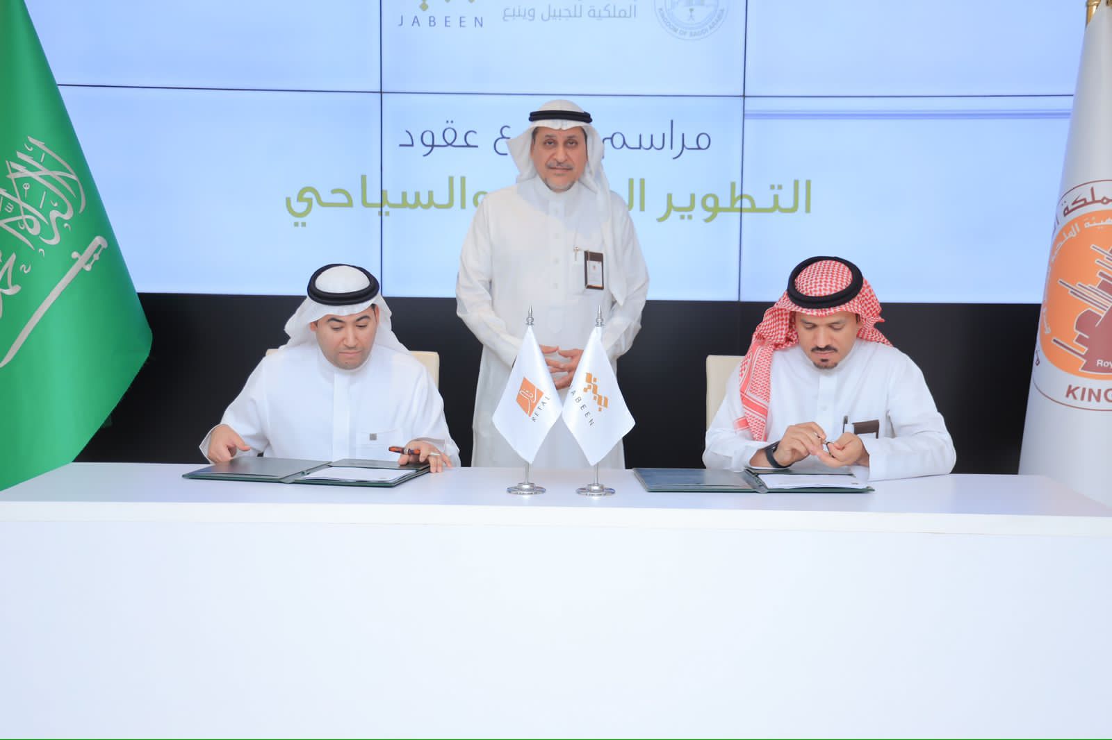 «رتال» توقع مع «جبين» عقد تطوير 897 وحدة سكنية في الجبيل الصناعية بمليار و200 مليون ريال

