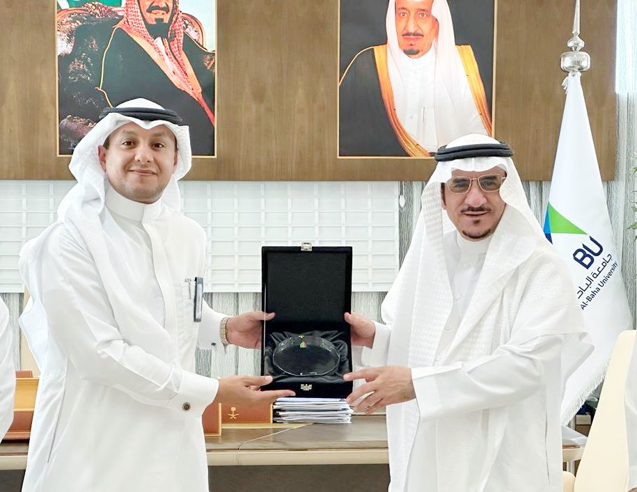جامعة الباحة تحقق المركز الأولى في جائزة "البلاك بورد" للتعليم والتعلّم بالشرق الأوسط