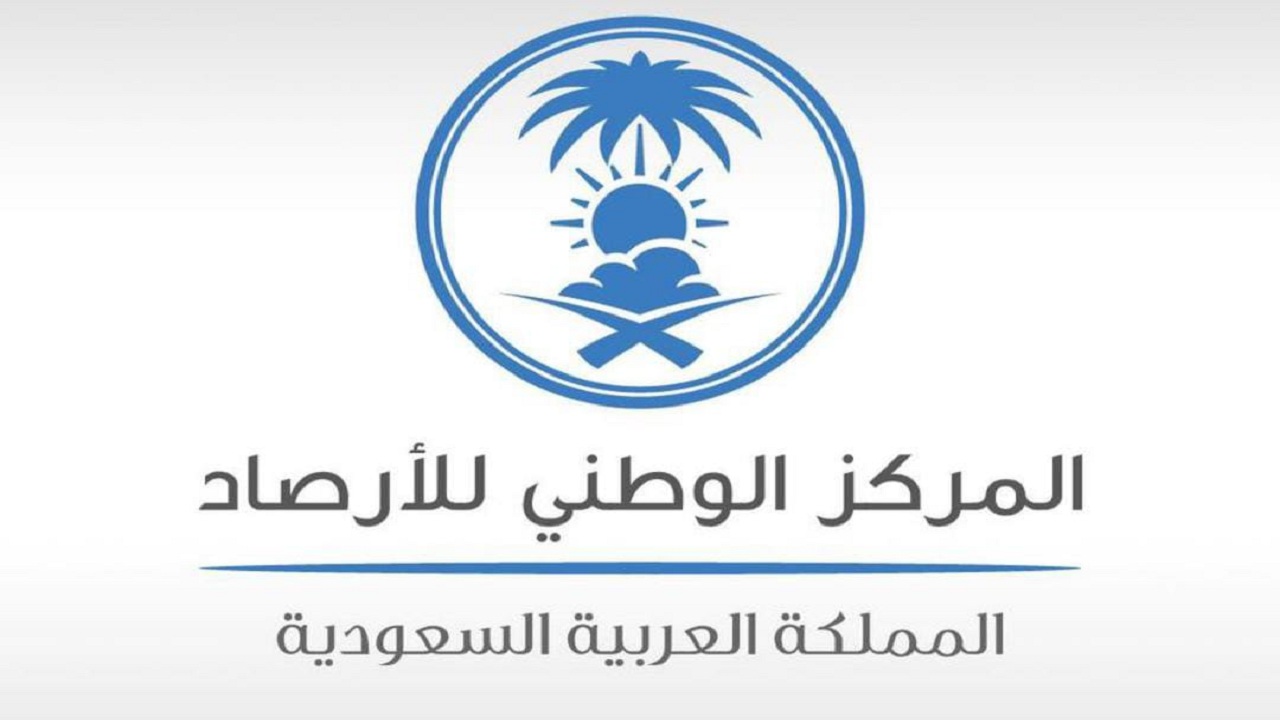 جدة وينبع تسجلان أعلى درجات حرارة اليوم في المملكة.. والسودة الأقل 