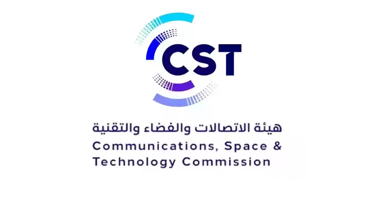 
أكثر من 33 مليون مكالمة و+6.3 ألف تيرابايت حجم استهلاك البيانات في مكة والمشاعر المقدسة خلال اليوم الثامن من ذي الحجة