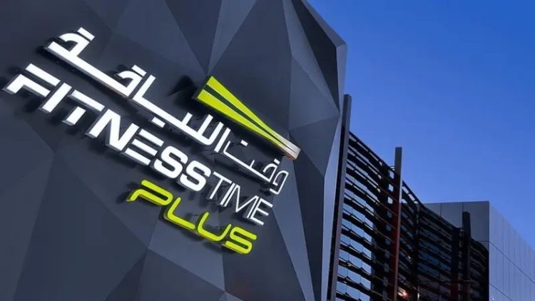«وقت اللياقة» تفتتح مركزًا جديدًا للرجال في الخرج