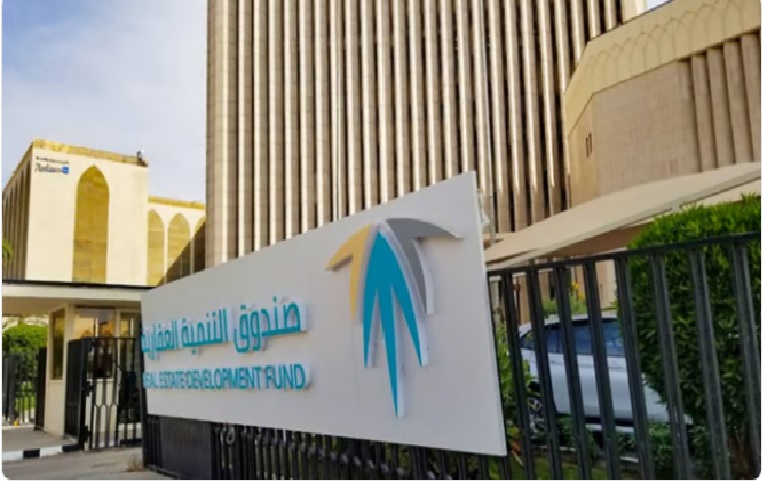 الصندوق العقاري: إيداع 970 مليون ريال في حسابات مستفيدي «سكني» لشهر نوفمبر 