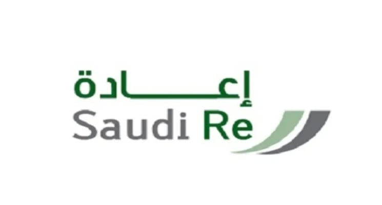 انخفاض أرباح «الإعادة السعودية» بالربع الثالث بسبب ارتفاع مصاريف خدمة إعادة التأمين
