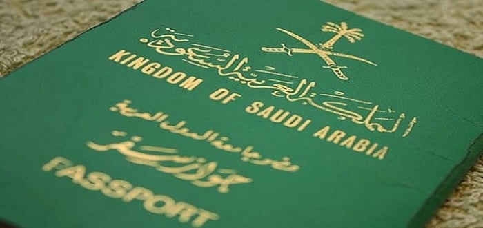 هل يمكن إضافة الأبناء الصغار في جواز سفر واحد؟.. «الجوازات» تجيب