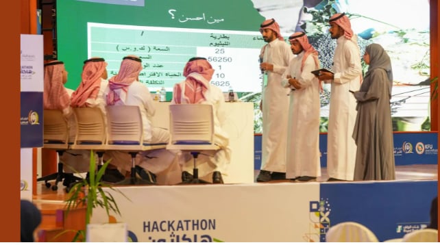 فعاليات هاكاثون الأمن الغذائي والاستدامة البيئية