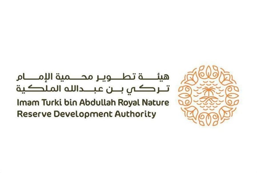 محمية الإمام تركي بن عبدالله تعزز تحسين جودة الهواء في المملكة 
