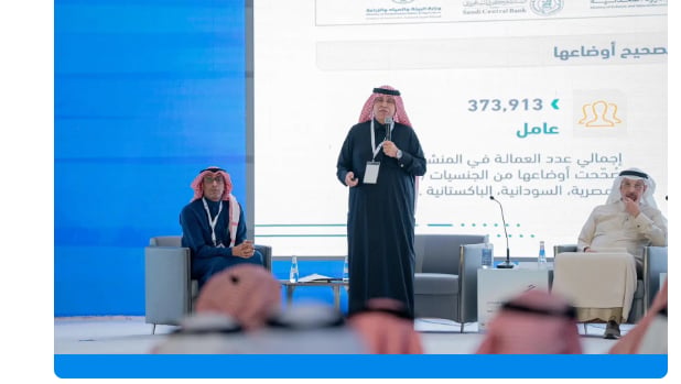 وزير التجارة: أطلقنا 5 أنظمة إلكترونية لحماية المستهلك