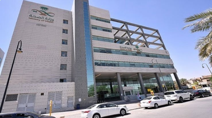 حددت 4 إجراءات بشأنه.. «الصحة»: نوبات الربو تشتد مع هطول الأمطار 