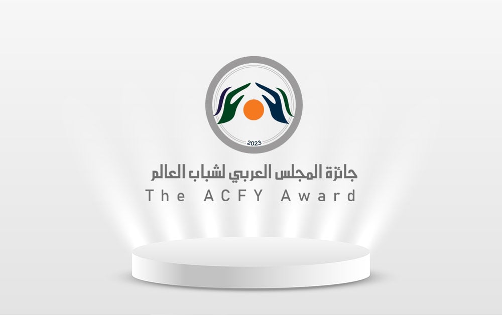 586 مشروعاً في مسابقة جائزة المجلس العربي لشباب العالم