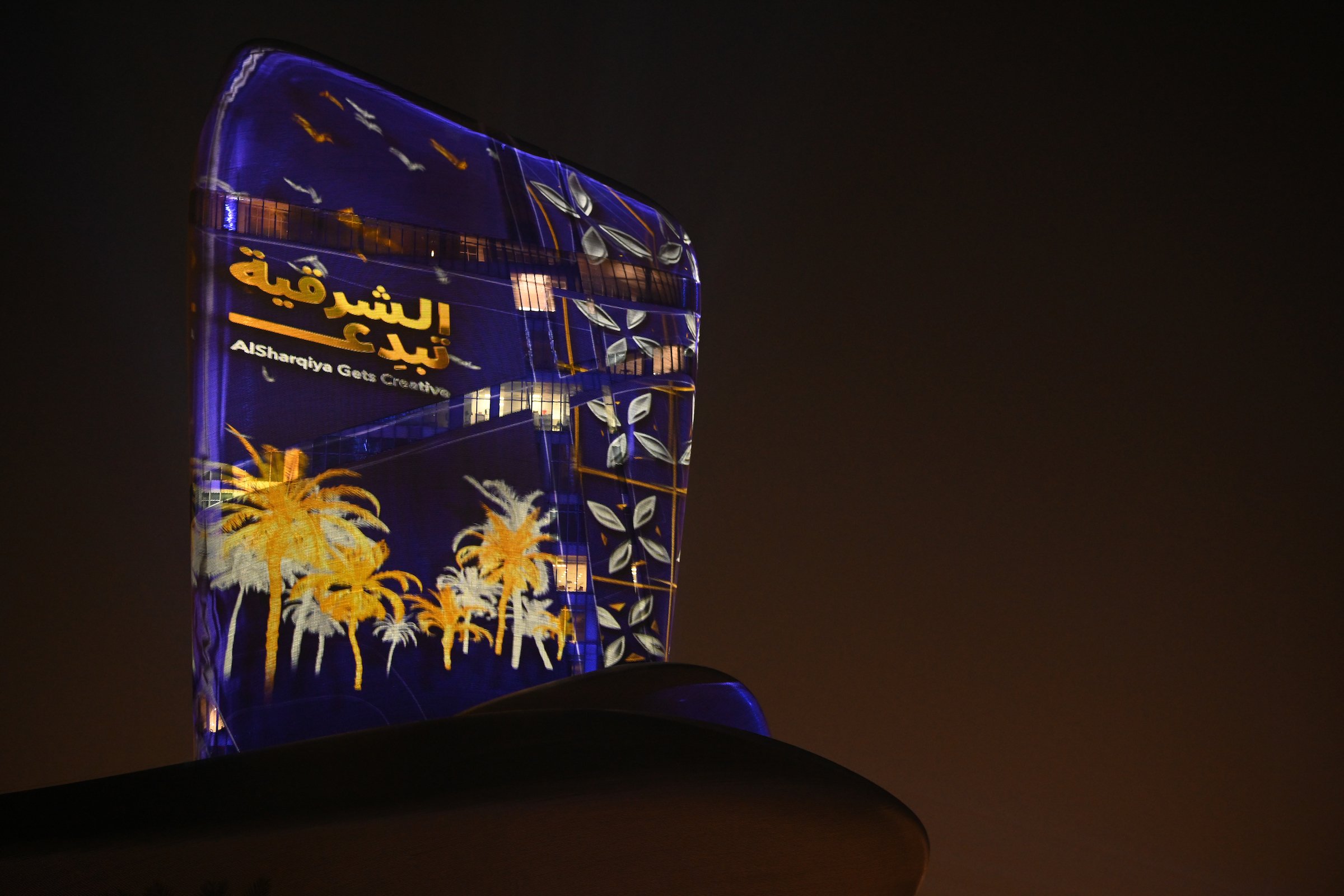 «إثراء» يختتم فعاليات أكبر مبادرة شراكة مجتمعية في المملكة «الشرقية تُبدع 2023»
