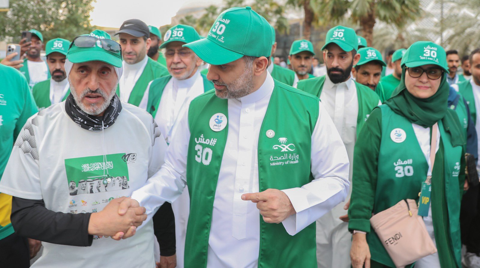 المبادرة الوطنية «امش 30» 
