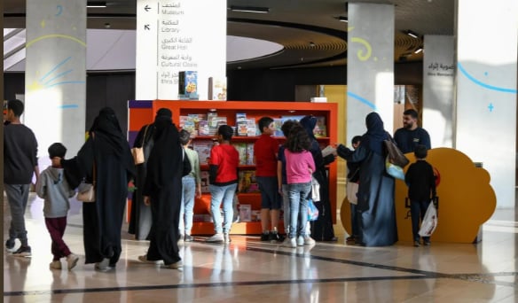 "إثراء" يختتم فعاليات معرض الكتاب للأطفال بحضور 27 ألف زائر