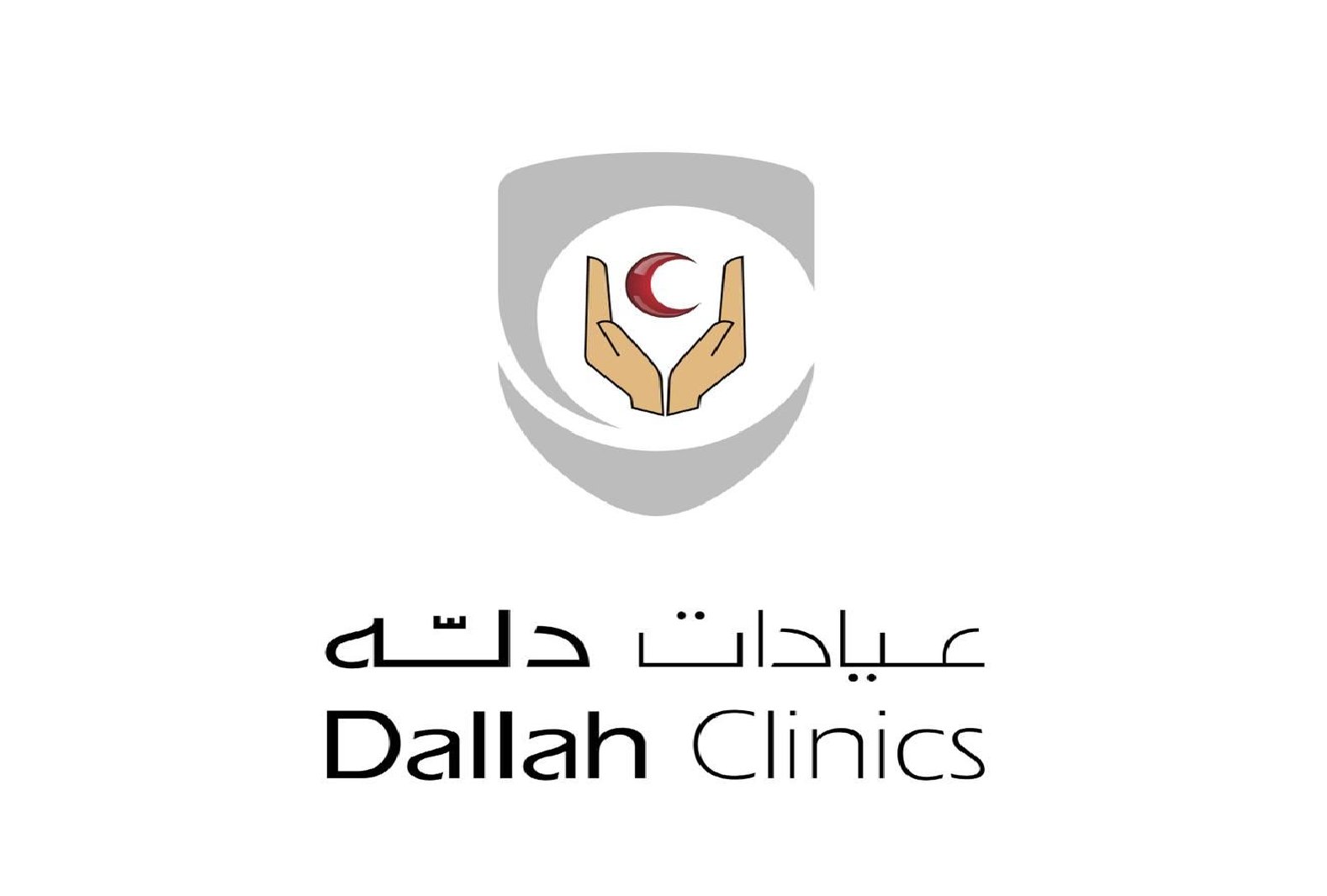 عيادات دله العارض بالرياض تشارك في تفعيل اليوم العالمي للسكري
