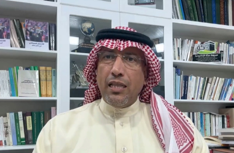 محلل سياسي: القمة «السعودية - الأفريقية» تفتح آفاقا جديدة ومشاريع مشتركة
