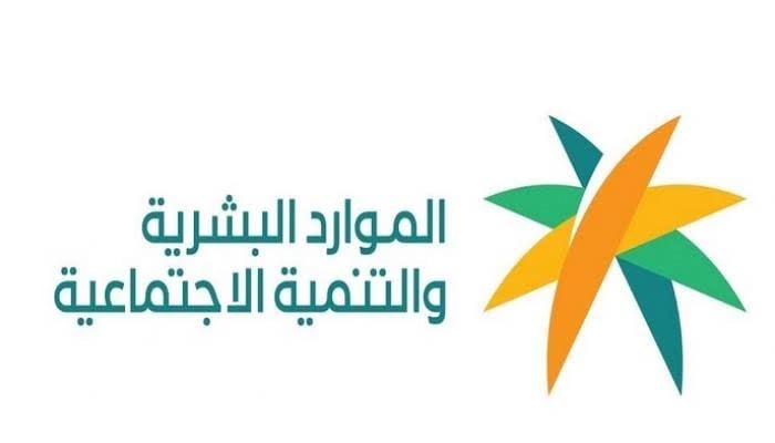 ما هي شهادة الخدمة للعاملين في القطاع الخاص وخطوات الحصول عليها؟