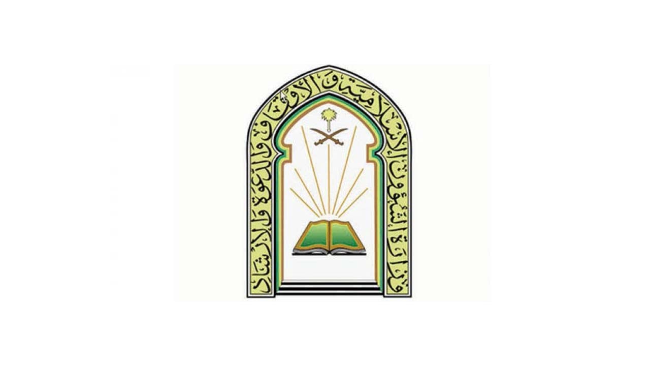 اعتناق أكثر من 56 ألف شخص الإسلام في «الشرقية» خلال 2023