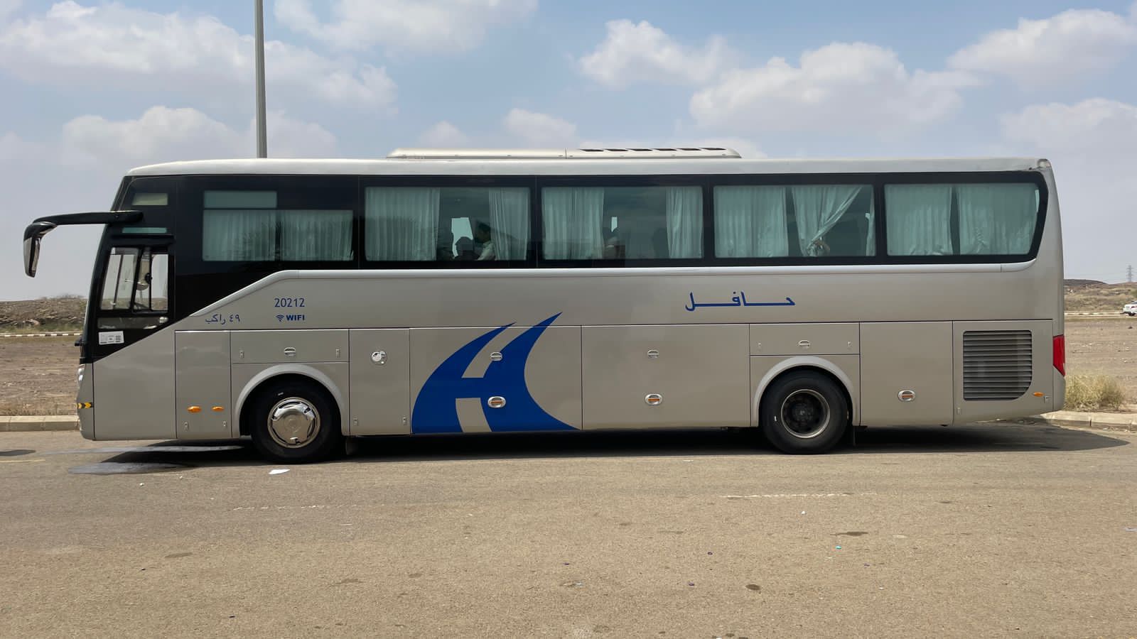 جمعية البر الخيرية بجازان، توزع سلال غذائية على الأسر