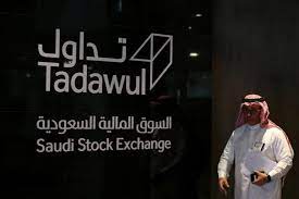 «تداول السعودية» توافق على انتقال أسهم «أسمنت الرياض» إلى السوق الرئيسية 