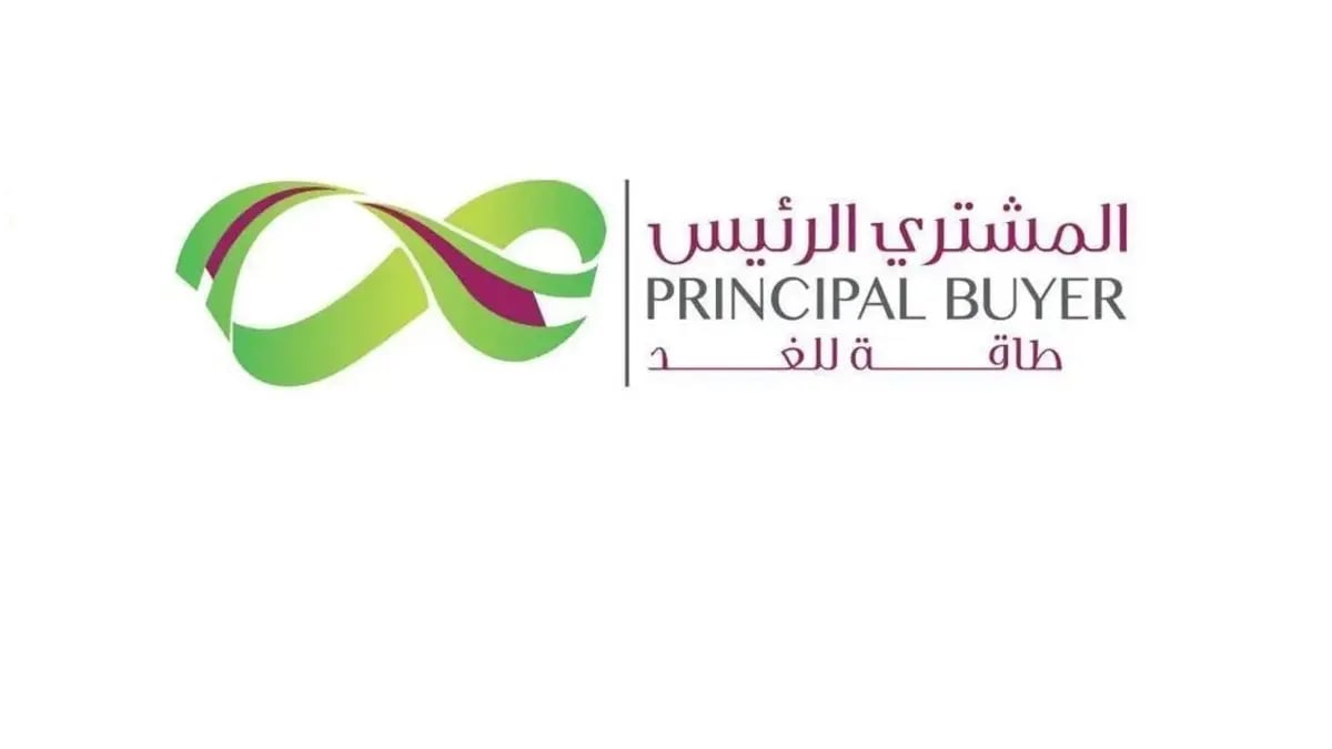 «السعودية لشراء الطاقة» توقّع اتفاقيات لشراء طاقة بسعة 8400 ميجاواط