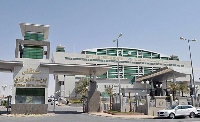 «بريدة المركزي» يبدأ استقبال حالات تنويم مرضى الطب الطبيعي والتأهيل