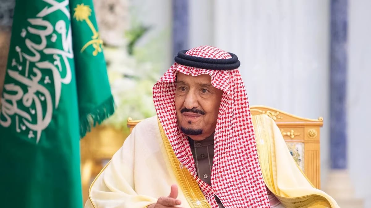 تحت رعاية خادم الحرمين الشريفين.. انطلاق دورة الألعاب السعودية 2023 السبت المقبل