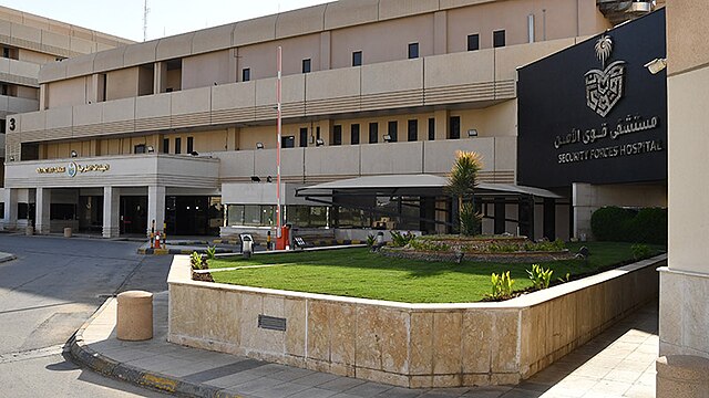 مستشفى قوى الأمن بالرياض يستأصل ورمًا من مخ مستيقظة في عملية عالية الخطورة
