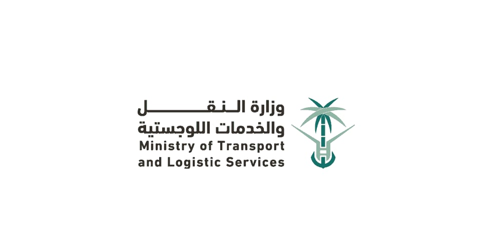  لتحقيق التمكين الرقمي.. وزارة النقل تطلق منصة «خدمة بلاغات»