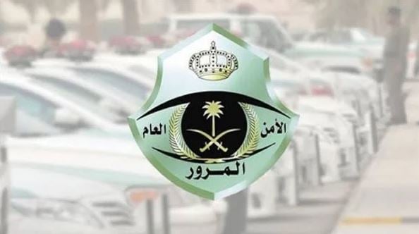 «المرور» يوضح غرامة القيادة تحت السن القانوني.. تعرف عليها