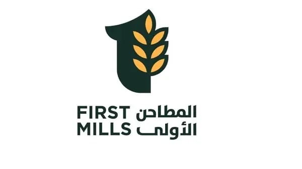 «المطاحن» تسدد 6.3 مليون ريال قيمة غرامة دعوى "الأمن الغذائي"