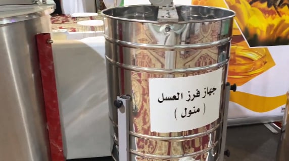 6 طرق لمعرفة جودة العسل قبل شرائه 
