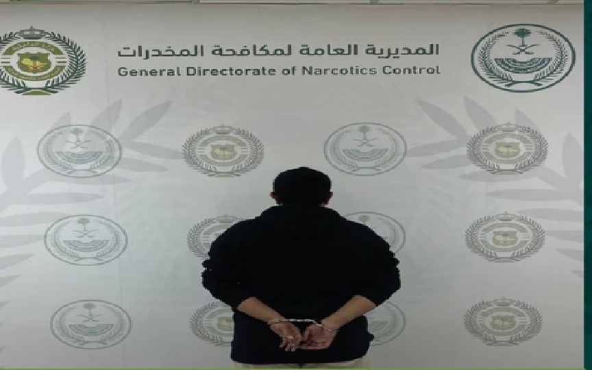 ضبط شخص بمنطقة حائل لترويجه مخدر الحشيش وأقراصًا خاضعة لتنظيم التداول الطبي