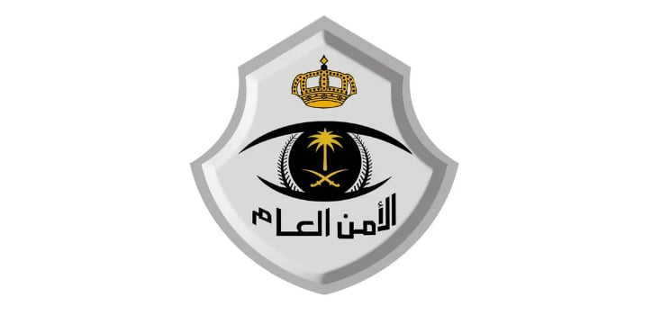 شرطة المدينة المنورة تقبض على 3 مقيمين لترويجهم مادة «الشبو» المخدر