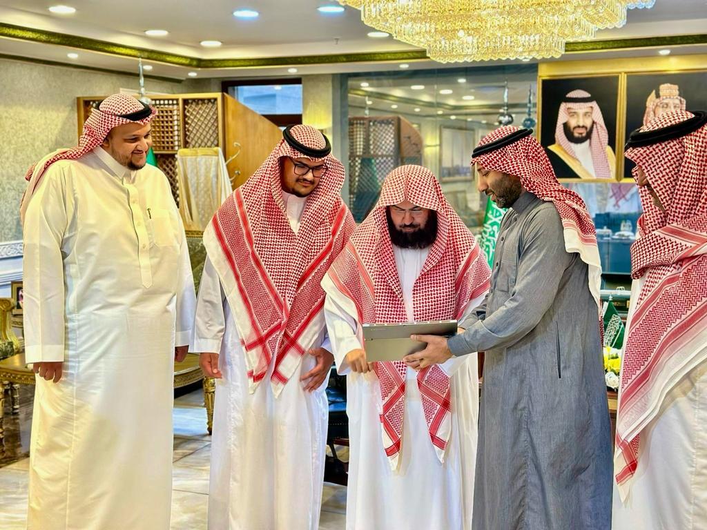 "شئون الحرمين" تدشن الحزمة الأولى من الخدمات التقنية السحابية