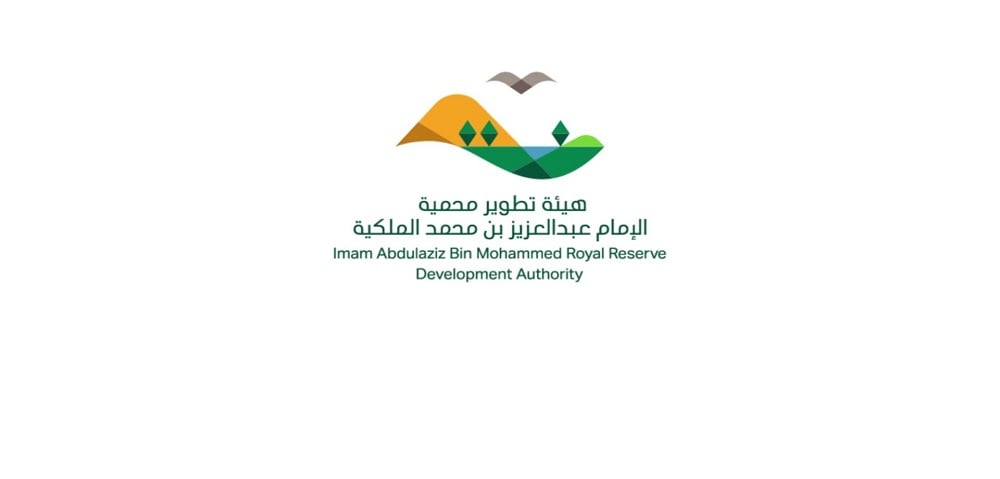 منع الرعي في نطاق محميتي الإمام عبدالعزيز بن محمد والملك خالد 