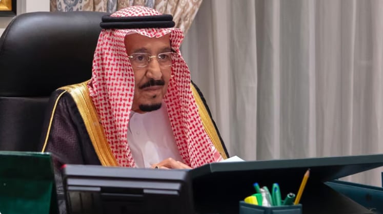 أمر ملكي بتعيين مساعد بن عبدالعزيز بن عبدالله الداود أميناً للعاصمة المقدسة بالمرتبة الممتازة