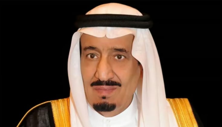 أمر ملكي بتعيين هشام بن عبدالرحمن بن فالح الفالح مساعداً لوزير الداخلية بالمرتبة الممتازة