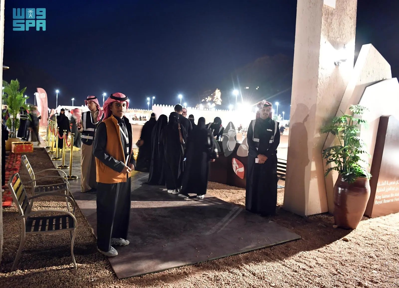 مهرجان هيئة تطوير محمية الملك سلمان بن عبدالعزيز الملكية
