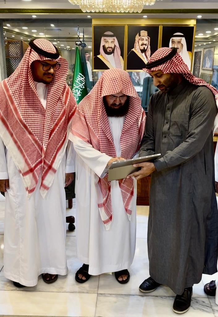 السديس