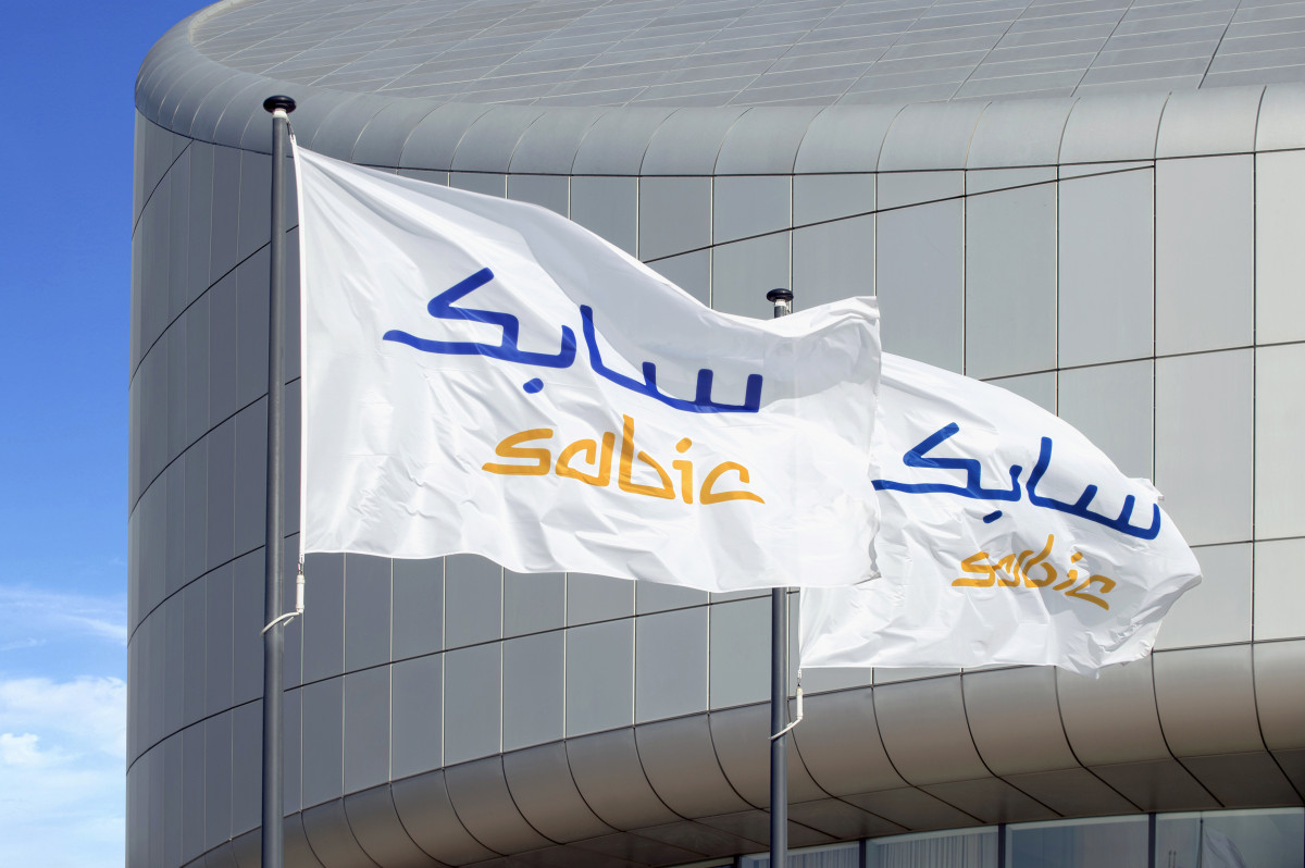 "سابك" توزع أرباحا نقدية بواقع 16% عن النصف الثاني 2023