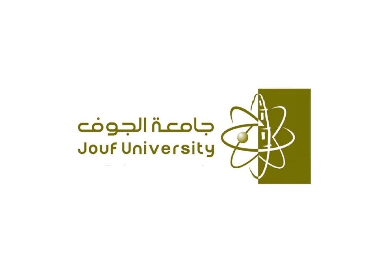 جامعة الجوف تطرح 4 فرص استثمارية
