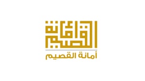 طرح فرص استثمارية بمدينة بريدة بالربع الأخير من 2023