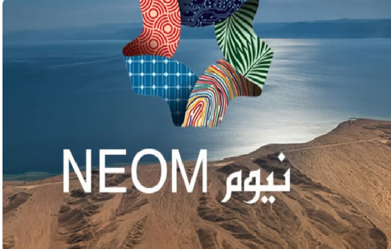 نيوم تطلق شركة «توبيان» لإنشاء أنظمة غذائية مستدامة