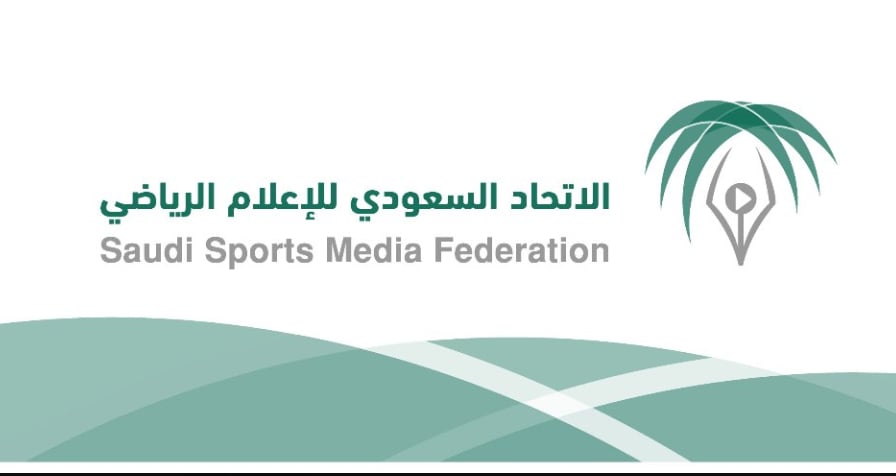 «الإعلام الرياضي»: المشاركة البناءة تعزز من بناء إعلام يتسم بالحيادية والموضوعية