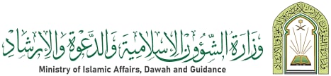 «الشؤون الإسلامية» تستعرض تطبيق «الحج ثلاثي الأبعاد» لزوار معرض «جسور»