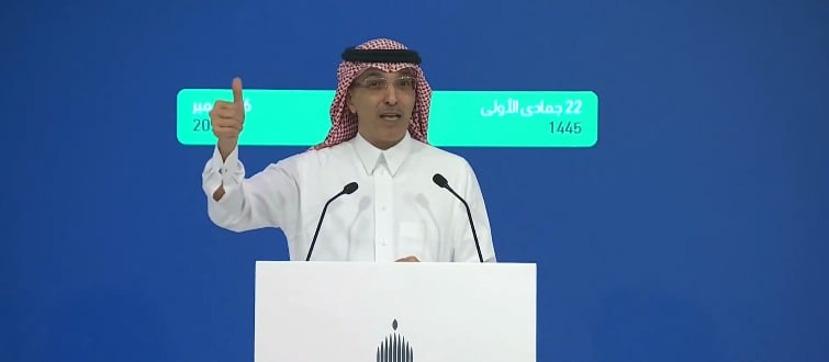 الجدعان: المملكة حققت أهدافها بفضل سياسات نفذتها بالسنوات الماضية رغم أزمات عالمية 