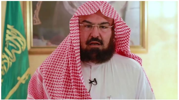 بمناسبة اليوم العالمي لمكافحة الفساد.. رئيس الشؤون الدينية: شريعتنا الإسلامية حثت على مكافحة الفساد وتحقيق النزاهة 