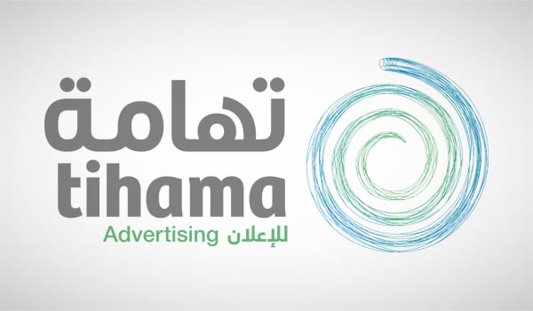 "تهامة" تعلن موافقة 99.4% من المساهمين على مقترح إعادة التنظيم المالي للشركة