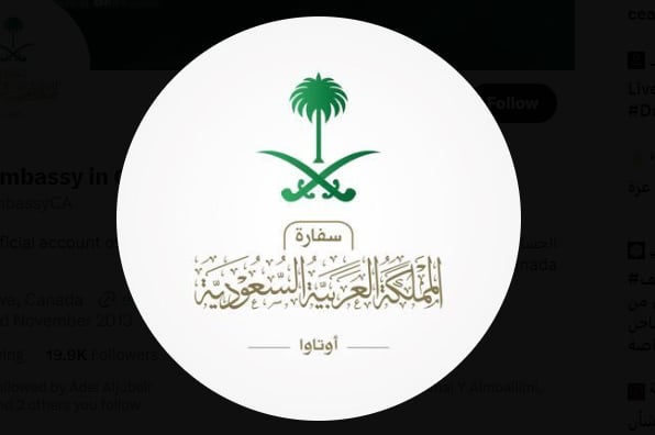تنبيه مهم من سفارة المملكة للمواطنين المقيمين في كندا 